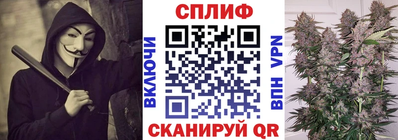 Как найти наркотики Боровск Псилоцибиновые грибы COCAIN ГАШИШ Конопля