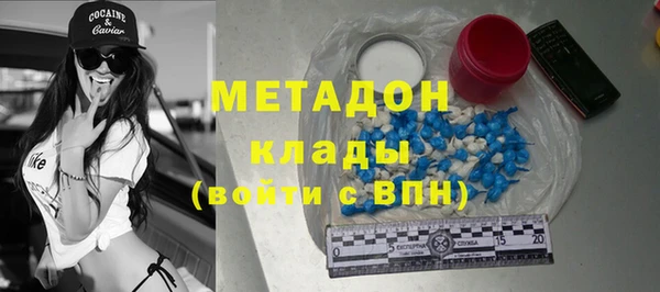 марки lsd Новодвинск
