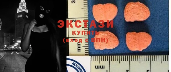не бодяженный Новокубанск