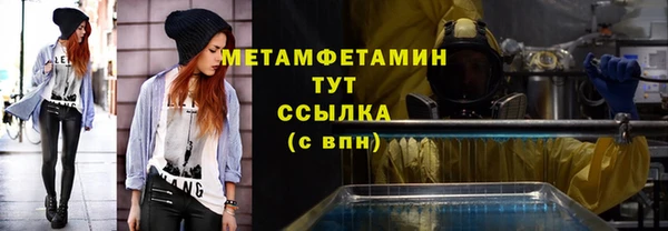 не бодяженный Новокубанск