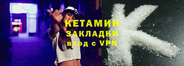 марки lsd Новодвинск