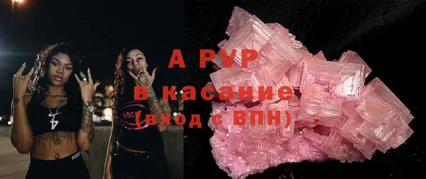 не бодяженный Новокубанск