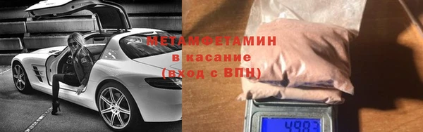 марки lsd Новодвинск