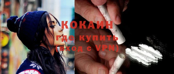 марки lsd Новодвинск