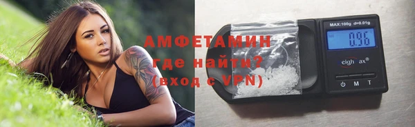 не бодяженный Новокубанск