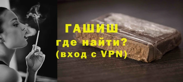 не бодяженный Новокубанск
