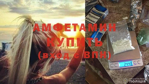 метадон Володарск