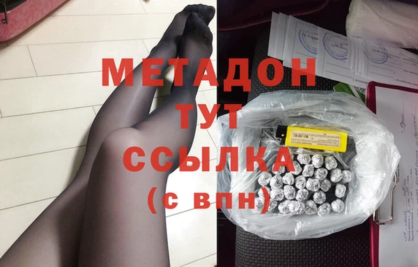 прущие крисы Горно-Алтайск