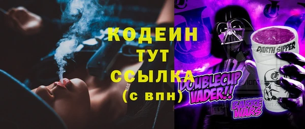 прущая мука Новозыбков