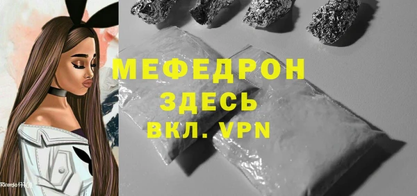 не бодяженный Новокубанск